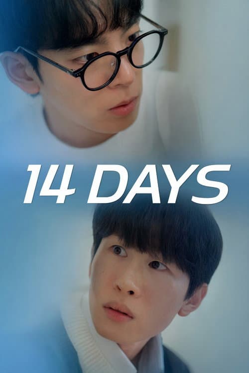 14 Days 2026