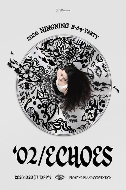 2026 Ningning B Day Party 02echoes 2026