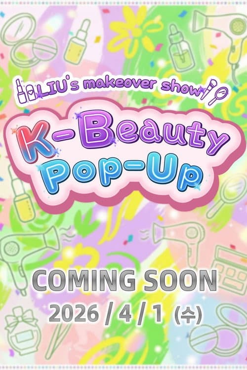 K Beauty Pop Up 2026