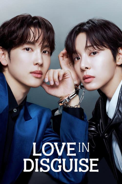 Love In Disguise